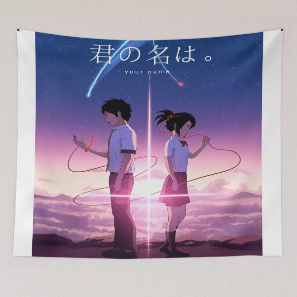Item preview, kimi no na wa designed and sold by DvDsHop.