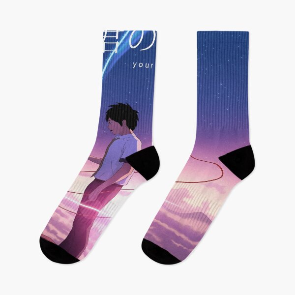 Item preview, kimi no na wa designed and sold by DvDsHop.