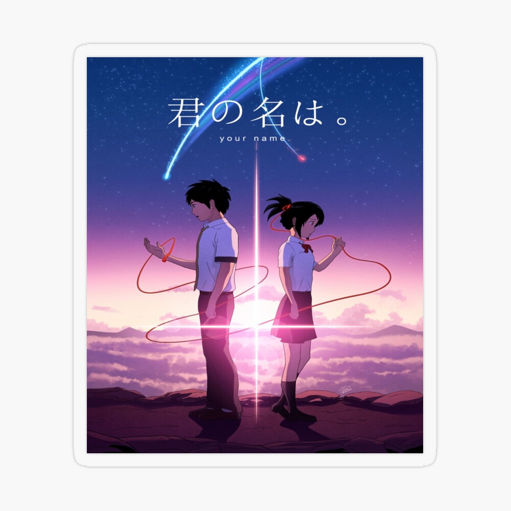 Anime Poster Kimi Wa, Picture Kimi Na Wa