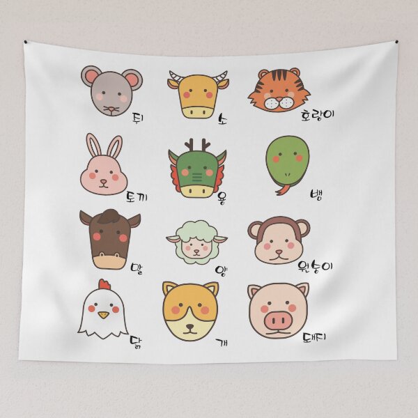 Item preview, 12 types of gods designed and sold by pure-ho.