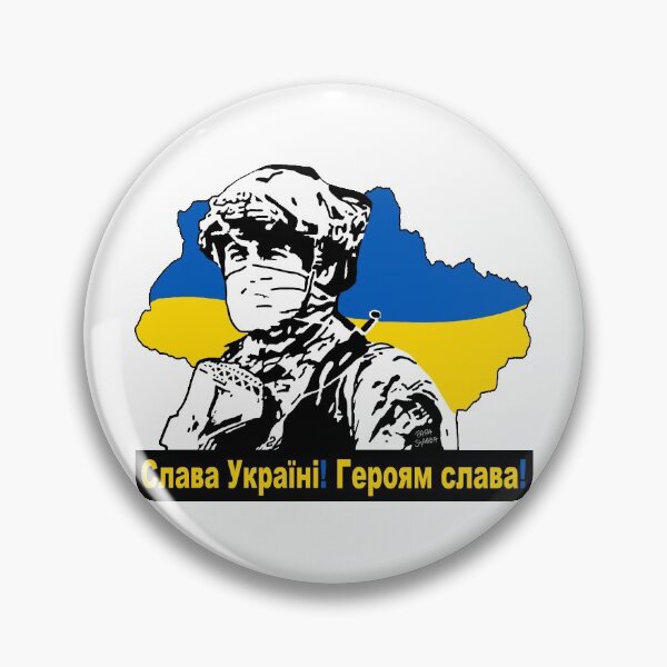 Item preview, Slava Ukraini; Heroiam Slava; designed and sold by StickerApe.