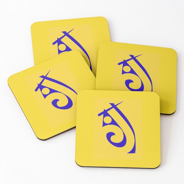 Item preview, Calligraphy Initials JT designed and sold by Capuletdesigns.