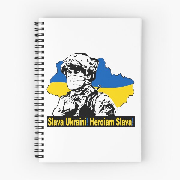 Item preview,  Glory To Ukraine; Glory To The Heroes; designed and sold by StickerApe.