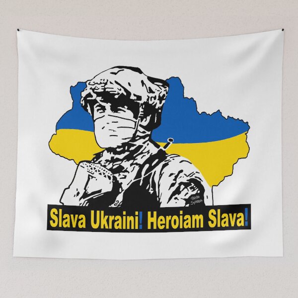 Item preview,  Glory To Ukraine; Glory To The Heroes; designed and sold by StickerApe.