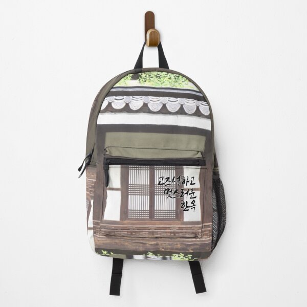 Item preview, (traditional) Korean-style house designed and sold by pure-ho.