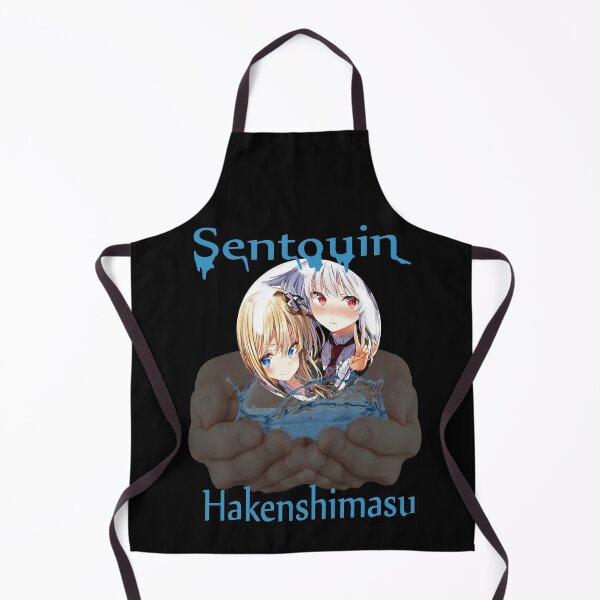Item preview, Sentouin Hakenshimasu shirts designed and sold by islamsino.