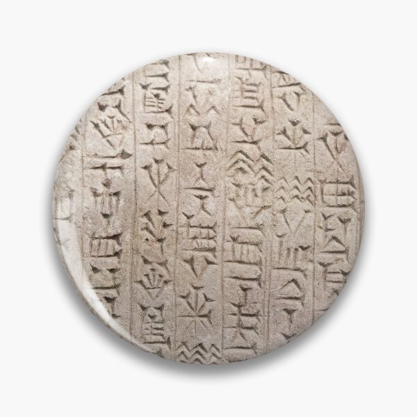 Item preview, Victory stele of Naram Sin designed and sold by Weston  Westmoreland.