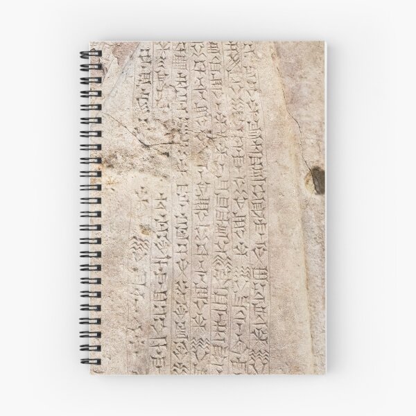 Item preview, Victory stele of Naram Sin designed and sold by Weston  Westmoreland.
