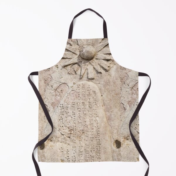 Item preview, Victory stele of Naram Sin designed and sold by Weston  Westmoreland.