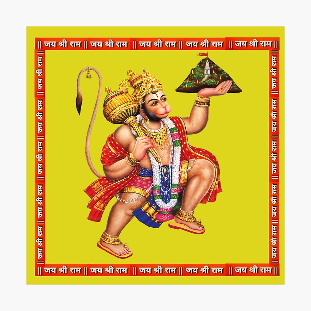 Beautiful picture of Ram Bhakt -Hanuman ji with multiple colour background  selection .