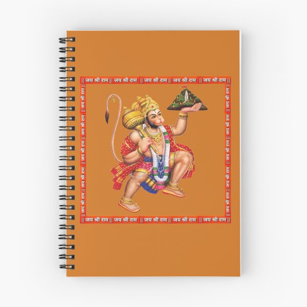Item preview, Beautiful picture of Ram Bhakt -Hanuman ji with multiple colour background selection . designed and sold by aruvanita.