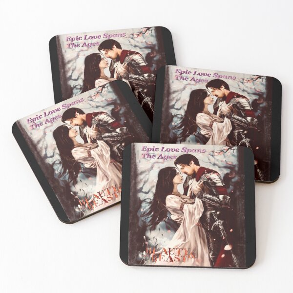 Item preview, BATB-Epic Romance designed and sold by PACEDanceCo.