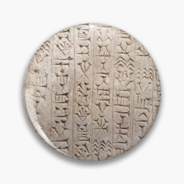 Item preview, Victory stele of Naram Sin 02 designed and sold by Weston  Westmoreland.