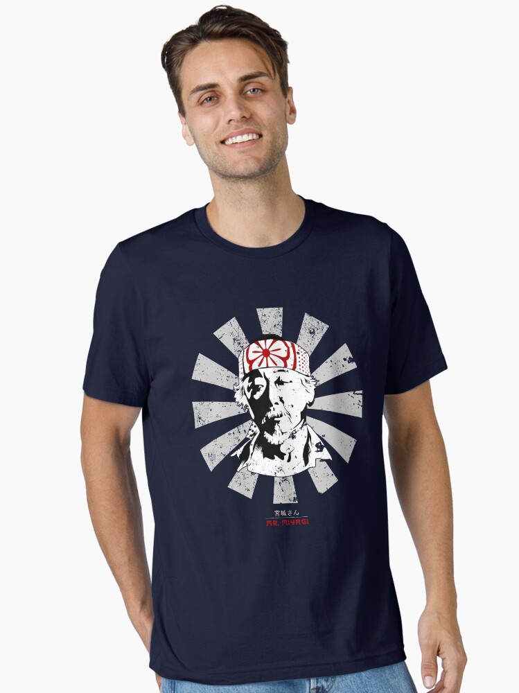 Vintage Retro Miyagi-Do Karate Distress T-Shirt Kid Tee Vintage Retro Miyagi-Do Karate Distress T-Shirt Kid Tee