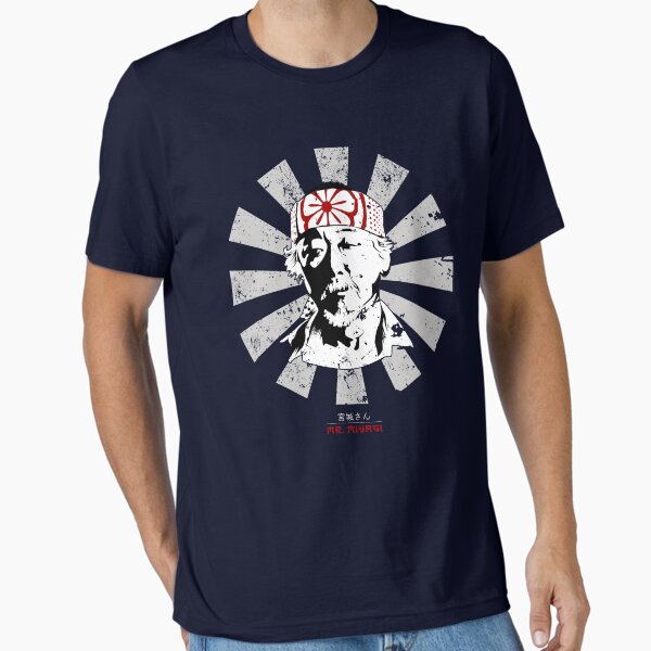 Aperçu de l'œuvre Mr Miyagi Retro Japanese Karate Kid créée et vendue par Nova5.