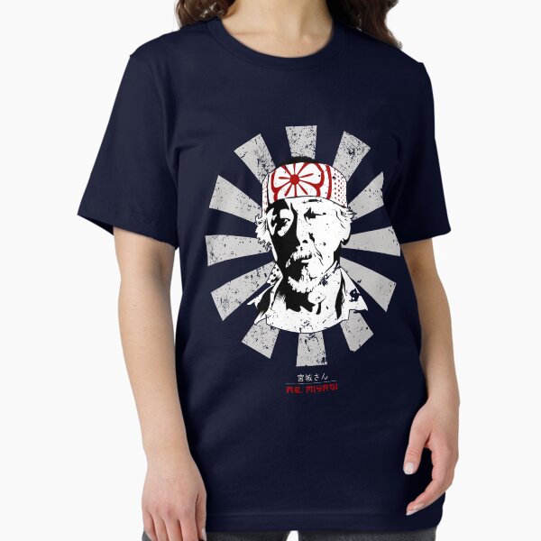Item preview, Mr Miyagi Retro Japanese Karate Kid designed and sold by Nova5.