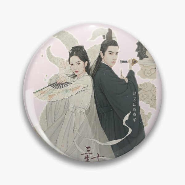 Item preview, Eternal Love - Cdrama designed and sold by kdramaddict ..