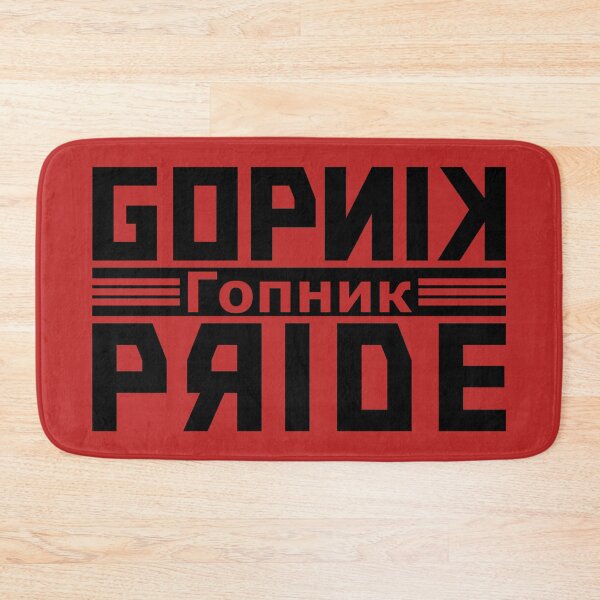 Item preview, Gopnik Pride Russian Red designed and sold by MaesterAemon.