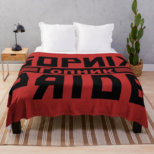 Item preview, Gopnik Pride Russian Red designed and sold by MaesterAemon.