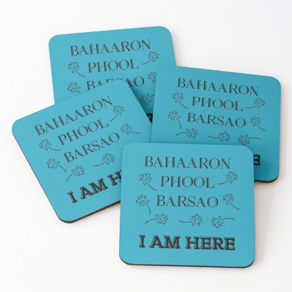 Item preview, BAHAARON PHOOL BARSAO designed and sold by HSJdesignseu.