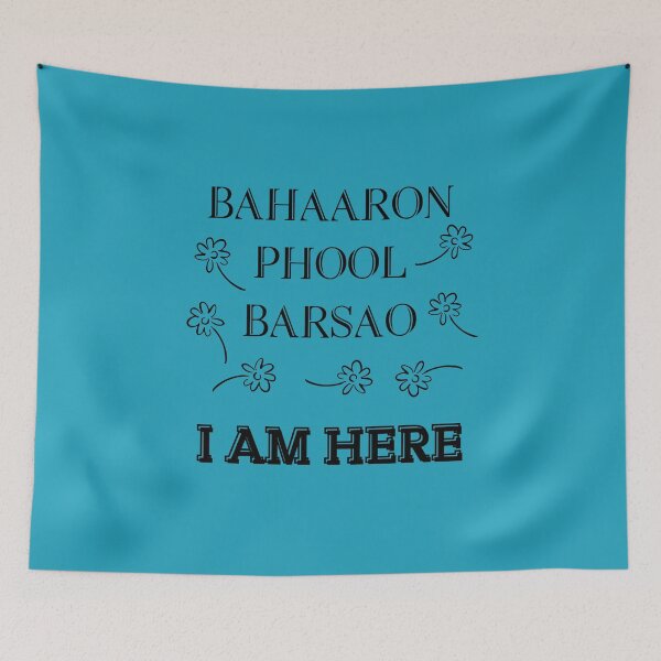 Item preview, BAHAARON PHOOL BARSAO designed and sold by HSJdesignseu.
