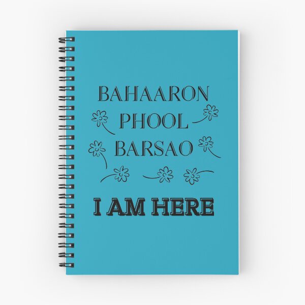 Item preview, BAHAARON PHOOL BARSAO designed and sold by HSJdesignseu.