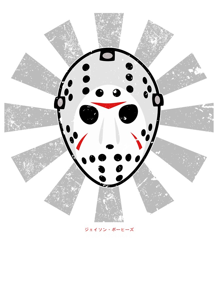 FRIDAY the 13th スカジャン　イゾラド 9d865b26ad6a43fd8f5770d5780b82