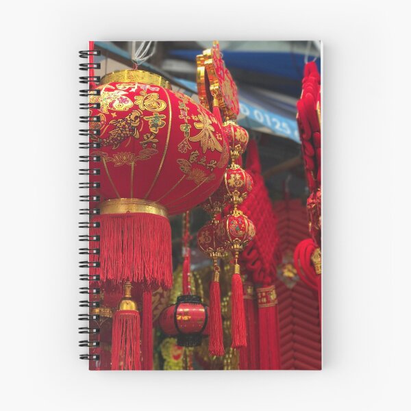Item preview, Hanoi, Vietnam During New Year/Tet designed and sold by ThanhMai8.