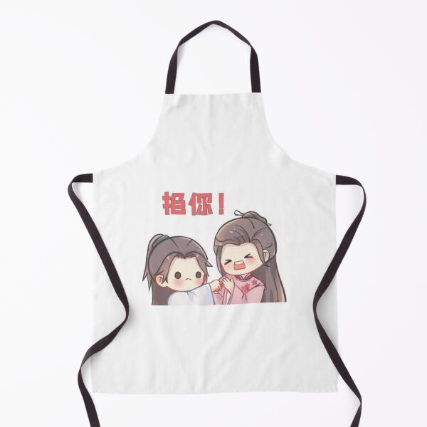 Item preview, Word of Honor Chibi Cartoon designed and sold by Chinese-Drama.