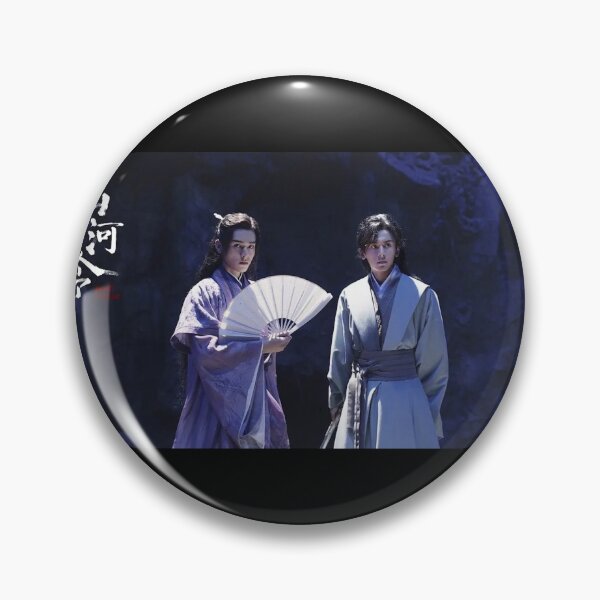 Item preview, Word of Honor Wen Ke Xing & Zhou Zi Shu designed and sold by Chinese-Drama.