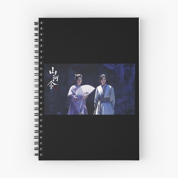 Item preview, Word of Honor Wen Ke Xing & Zhou Zi Shu designed and sold by Chinese-Drama.