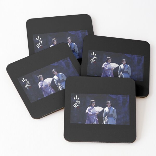 Item preview, Word of Honor Wen Ke Xing & Zhou Zi Shu designed and sold by Chinese-Drama.
