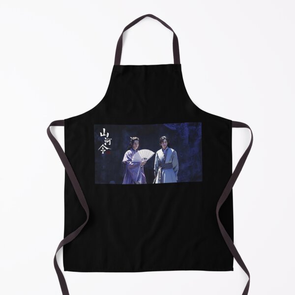Item preview, Word of Honor Wen Ke Xing & Zhou Zi Shu designed and sold by Chinese-Drama.