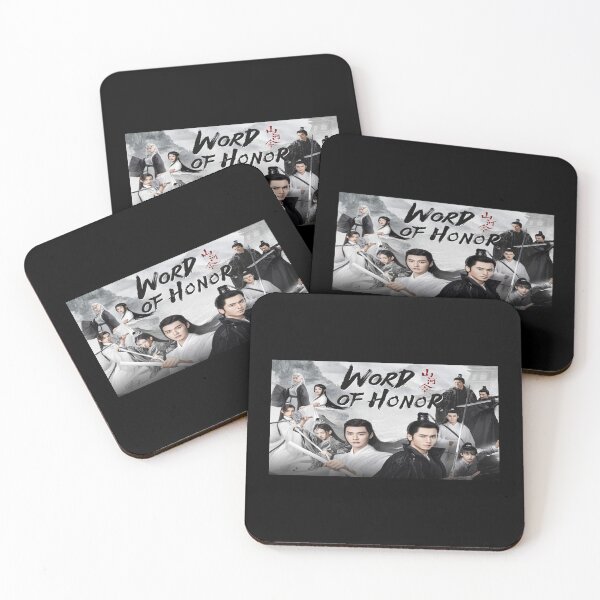 Item preview, Word of Honor designed and sold by Chinese-Drama.
