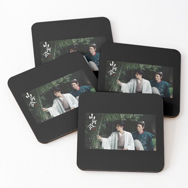 Item preview, Word of Honor Wen Ke Xing & Zhou Zi Shu designed and sold by Chinese-Drama.