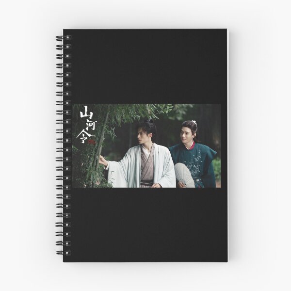Item preview, Word of Honor Wen Ke Xing & Zhou Zi Shu designed and sold by Chinese-Drama.