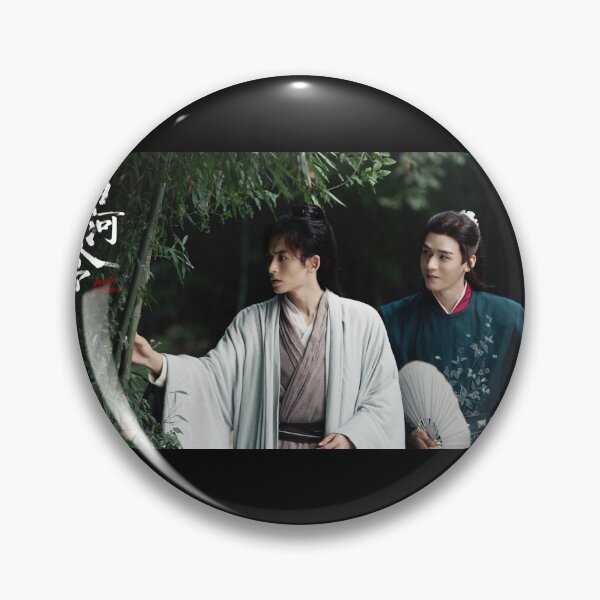 Item preview, Word of Honor Wen Ke Xing & Zhou Zi Shu designed and sold by Chinese-Drama.