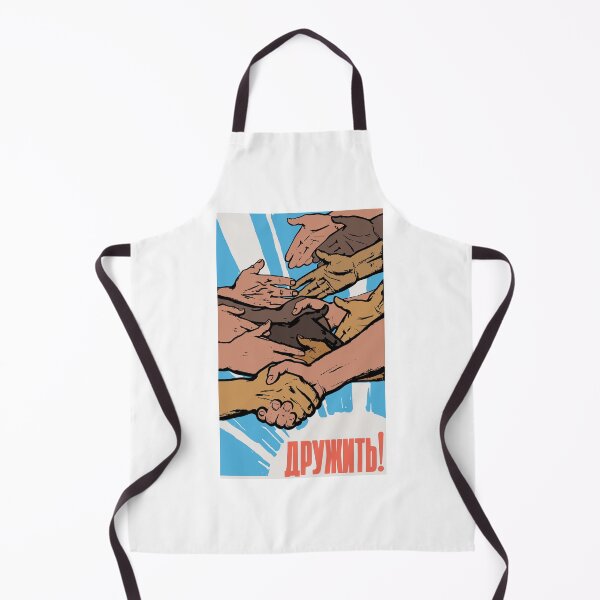 Item preview, Be Friends, Soviet Poster designed and sold by sirglennbo.
