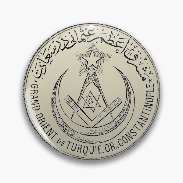 Item preview, SYMBOLS OF MASONRY designed and sold by boazjachin.