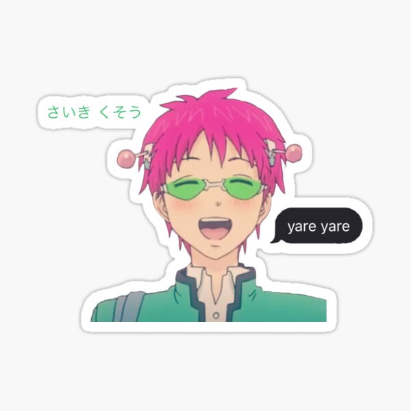 Articulos - Anime - Saiki Kusuo no Psi Nan presenta una imagen de