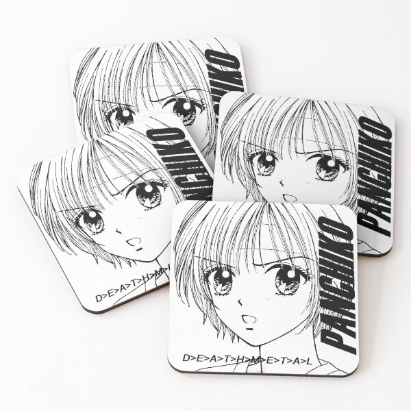 Item preview, Panchiko Album Art (Transparent) designed and sold by cullenders.