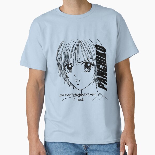 Item preview, Panchiko Album Art (Transparent) designed and sold by cullenders.
