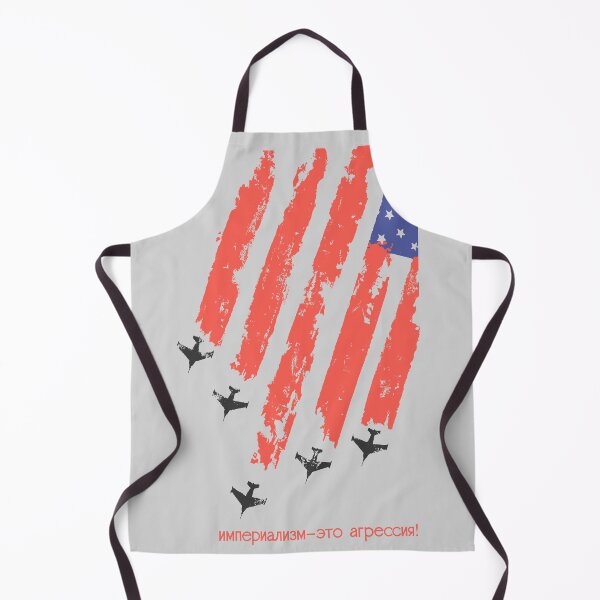 Item preview, Imperialism - This Is Aggression! - Soviet Refinished Propaganda, Anti Imperialist, Anti War, Communist, USSR, Socialist designed and sold by SpaceDogLaika.