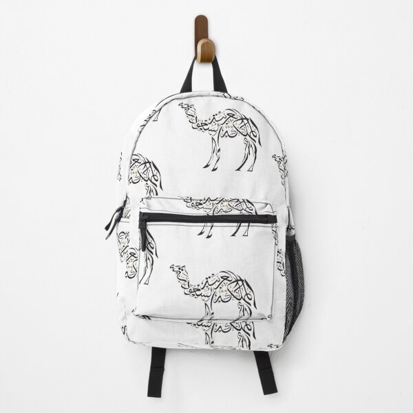 Item preview, Alphabet camel designed and sold by Almeemstore.