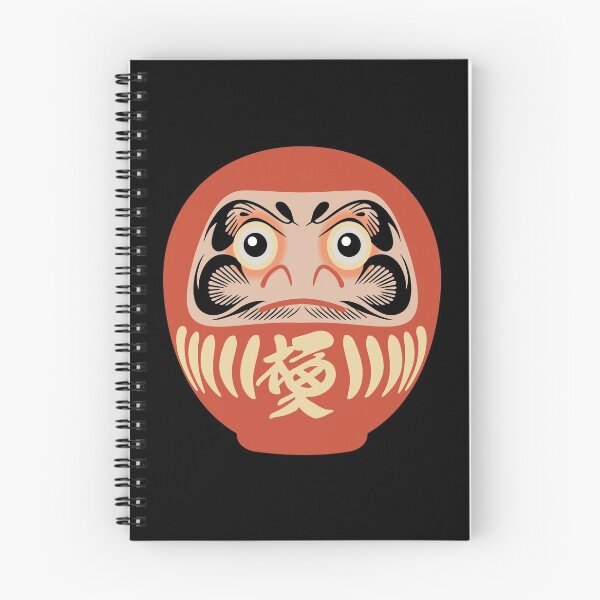 Item preview, Daruma COMPLETE / 達磨 designed and sold by JCBA.