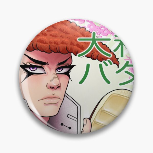 Item preview, Mondo designed and sold by danny fratelli.