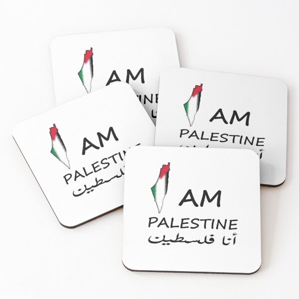 Item preview, i am palestine  designed and sold by Fifi Cat .