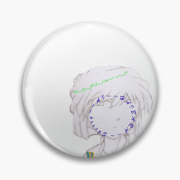 Item preview, Ai Haibara Custom Made designed and sold by zflare.