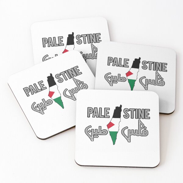 Item preview, Free Palestine Save Palestinians Lives Arabic Calligraphy With Palestine Flag designed and sold by Tema EL.