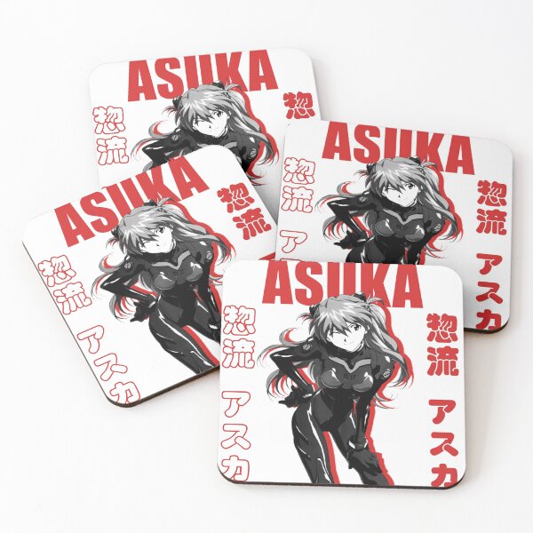 Item preview, Copy of Asuka Langley designed and sold by Senfynez.